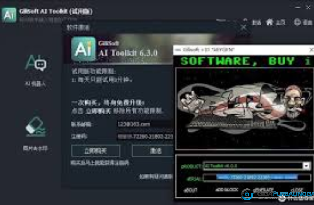 GiliSoft AI Toolkit Download Gigapurbalingga
